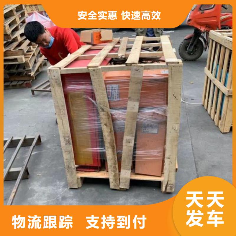 牡丹江物流上海到牡丹江整车货运专线大件运输