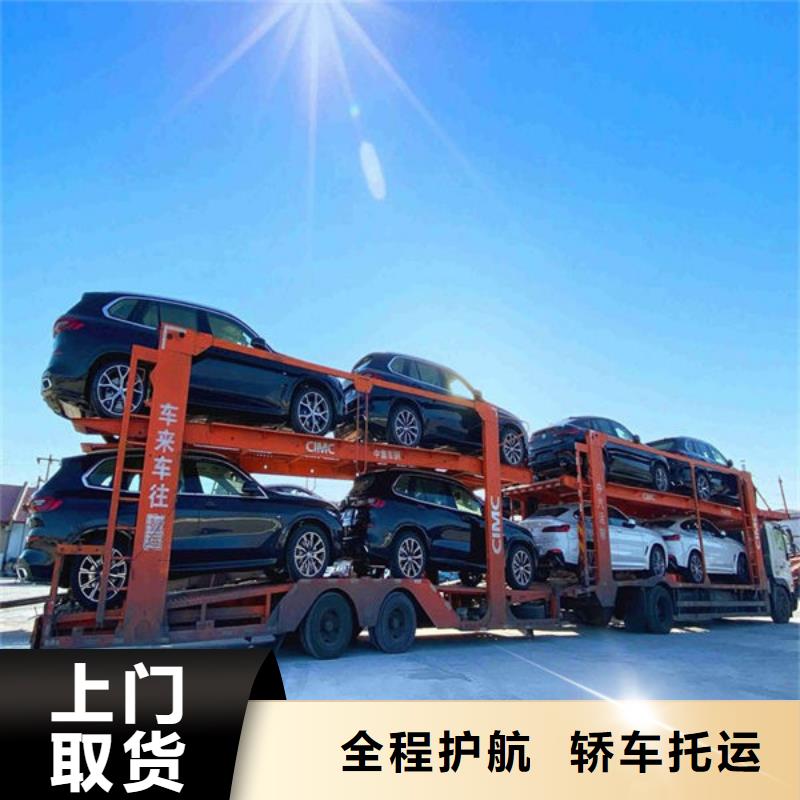 乌海物流,上海货运专线运输公司定时发车