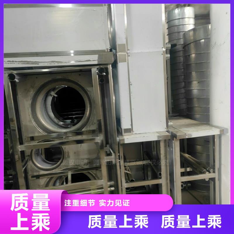 植物油燃料醇基燃油智能灶具品种全把实惠留给您