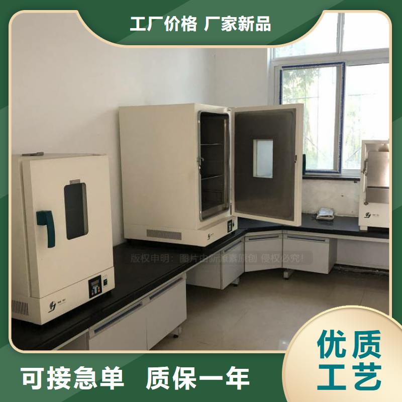 【无醇燃料【饭店新能源植物油燃料】大厂生产品质】专注产品质量与服务