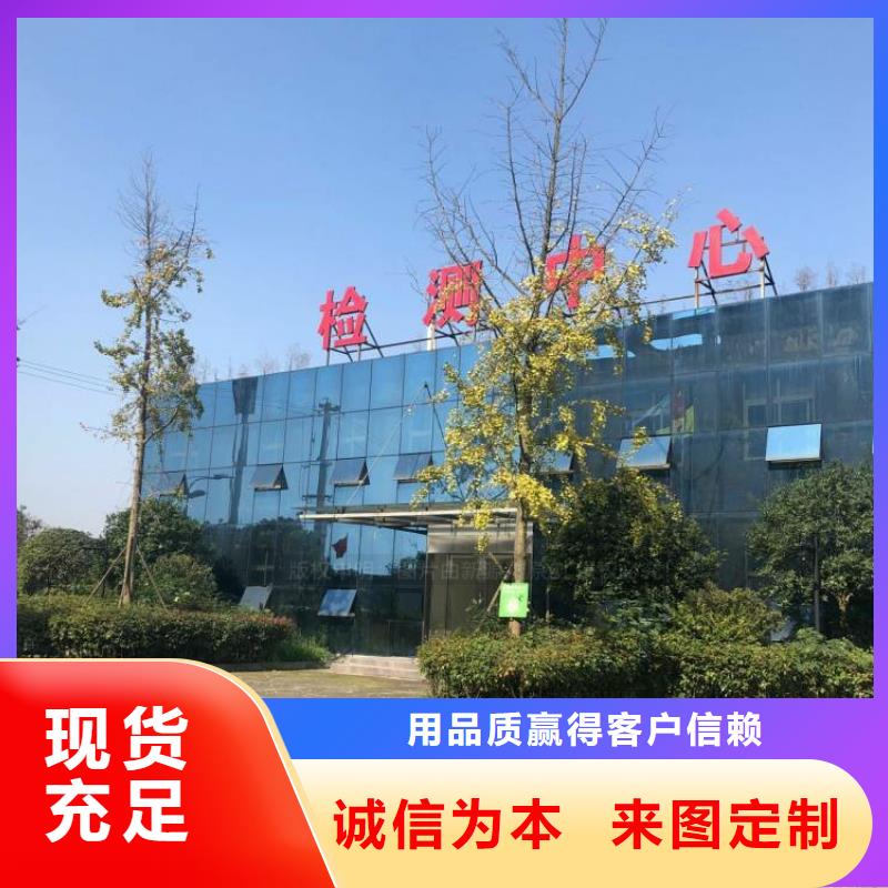 【无醇燃料】饭店新能源植物油燃料源头工厂根据要求定制