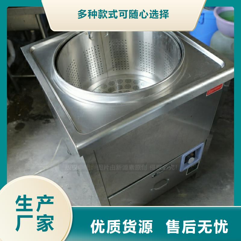 新型燃料【【无醇植物油燃料】】规格型号全本地经销商