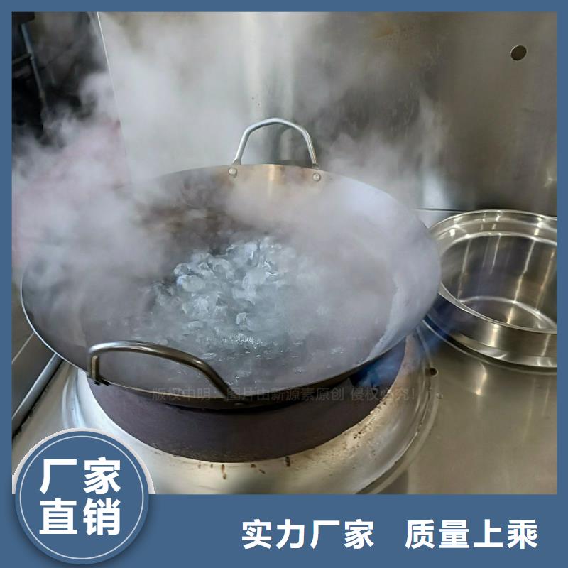 无醇燃料灶具无醇植物油细节之处更加用心多年行业经验