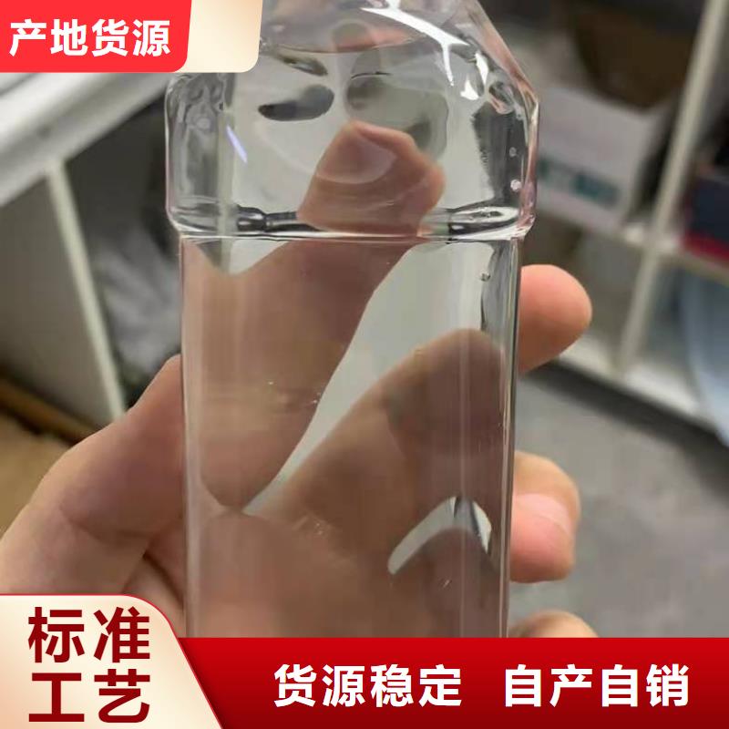 天水液体醋酸钠大厂正品品质保障质量不佳尽管来找我