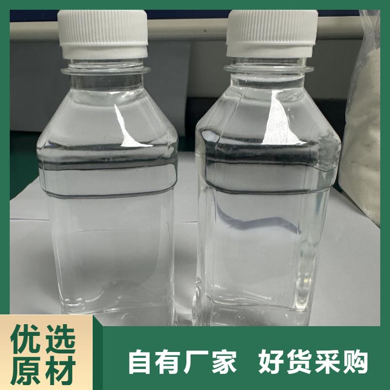 液体乙酸钠液体25%58%含量拒绝伪劣产品