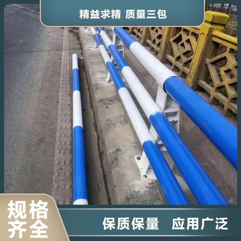 桥梁防撞护栏桥梁立柱定制批发高标准高品质