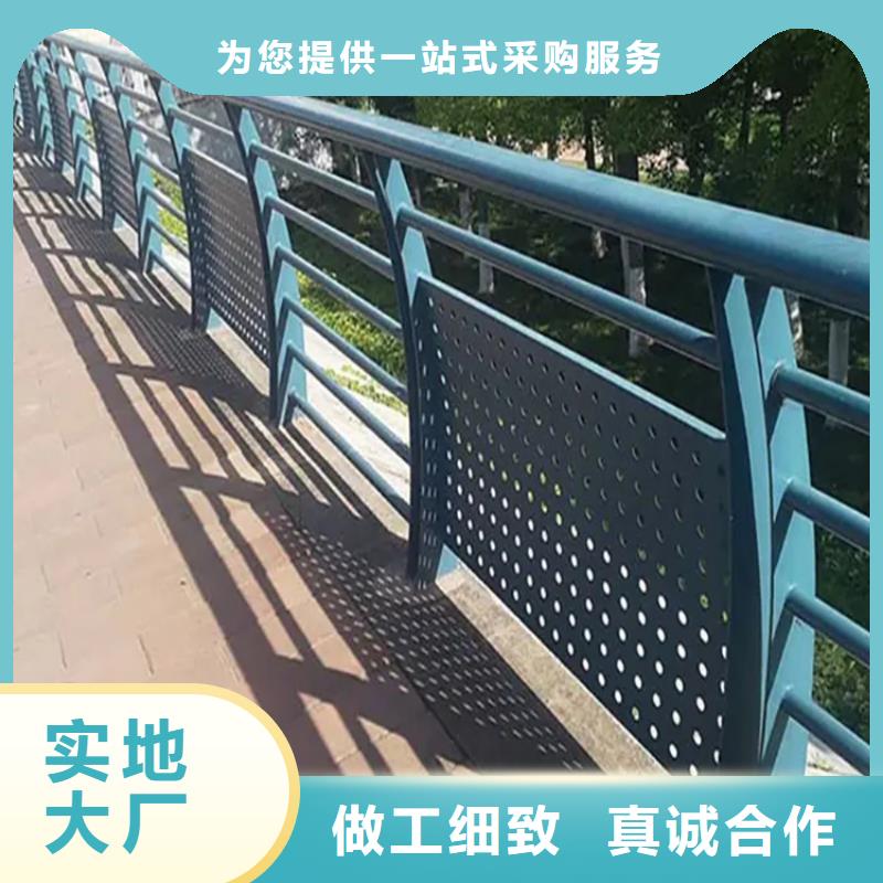 ​河道景观护栏,镀锌管喷塑护栏拒绝中间商按需设计