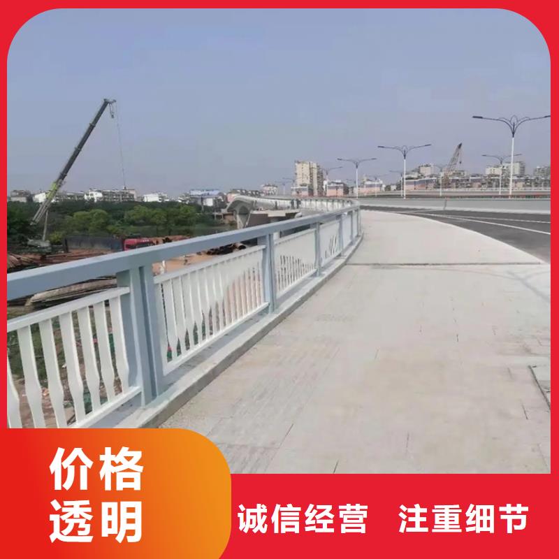 【河道景观护栏_道路护栏精心打造】当地公司