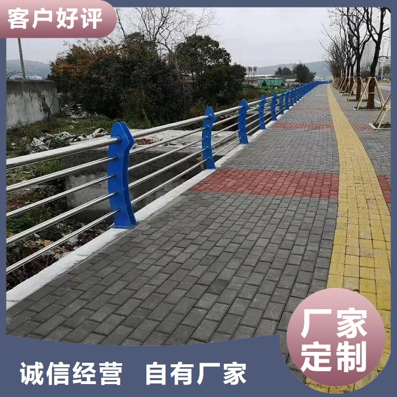 【河道景观护栏桥梁栏杆厂家高性价比】当地生产商