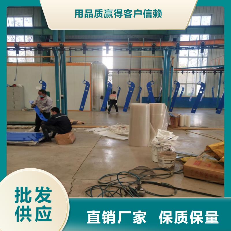 河道景观护栏城市景观防护栏一站式供应厂家厂家直发