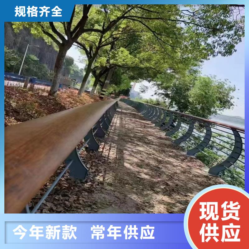 河道景观护栏桥梁河道护栏厂家真实拍摄品质可靠产地工厂