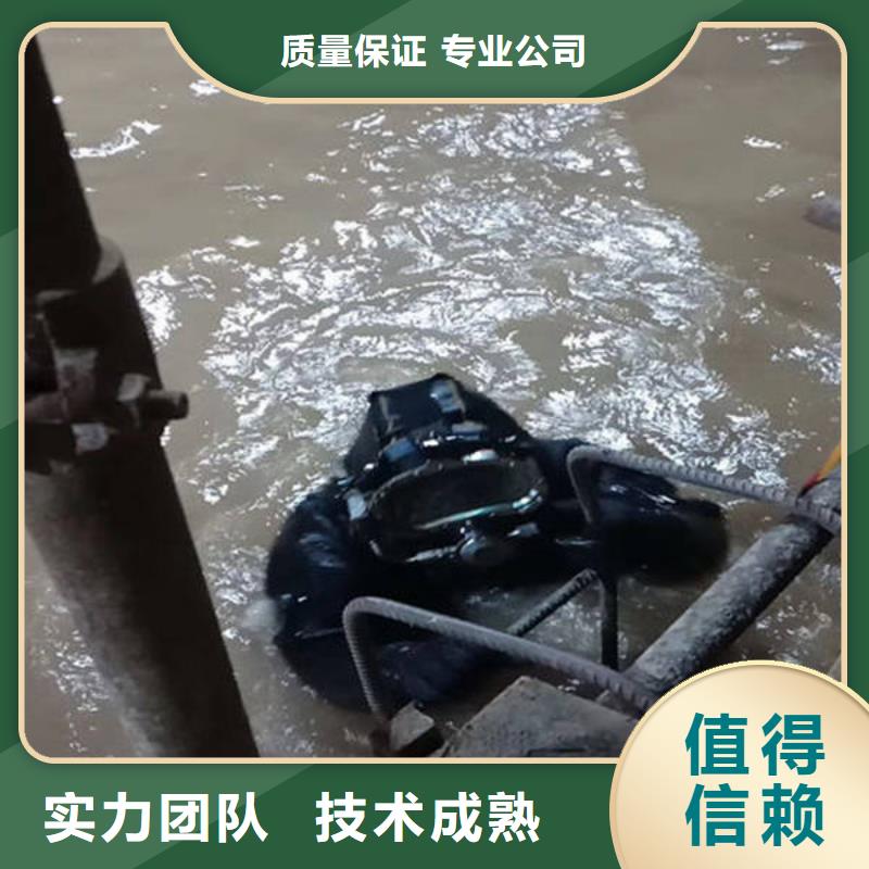 






水下打捞电话






24小时服务当地厂家