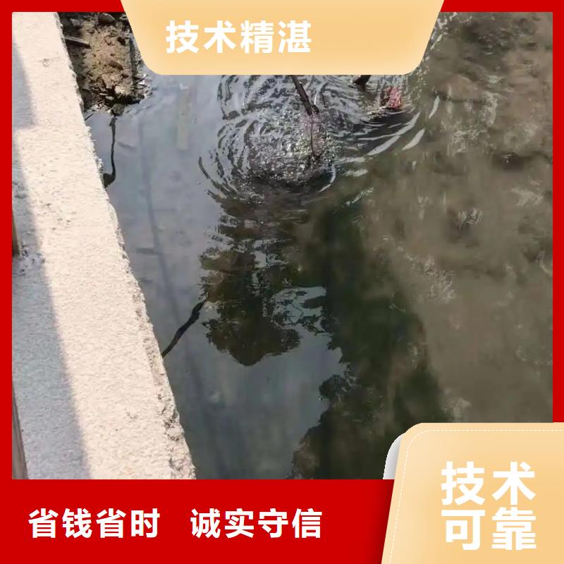 彭水苗族土家族自
治县


水库打捞车钥匙







公司






电话






本地厂家