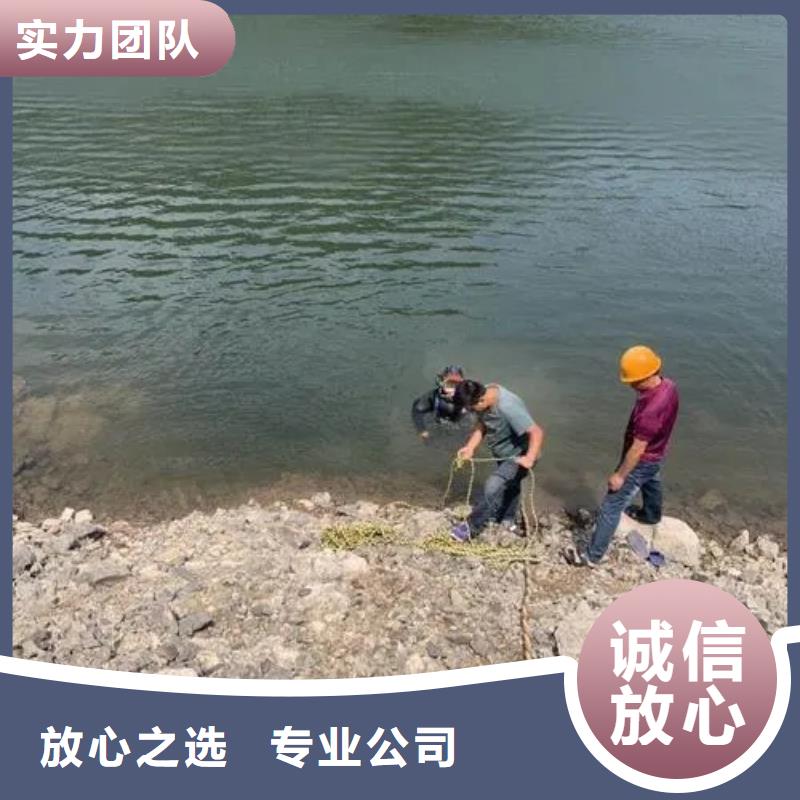 重庆市石柱土家族自治县
秀山土家族苗族自治县水库打捞貔貅价格实惠



附近制造商