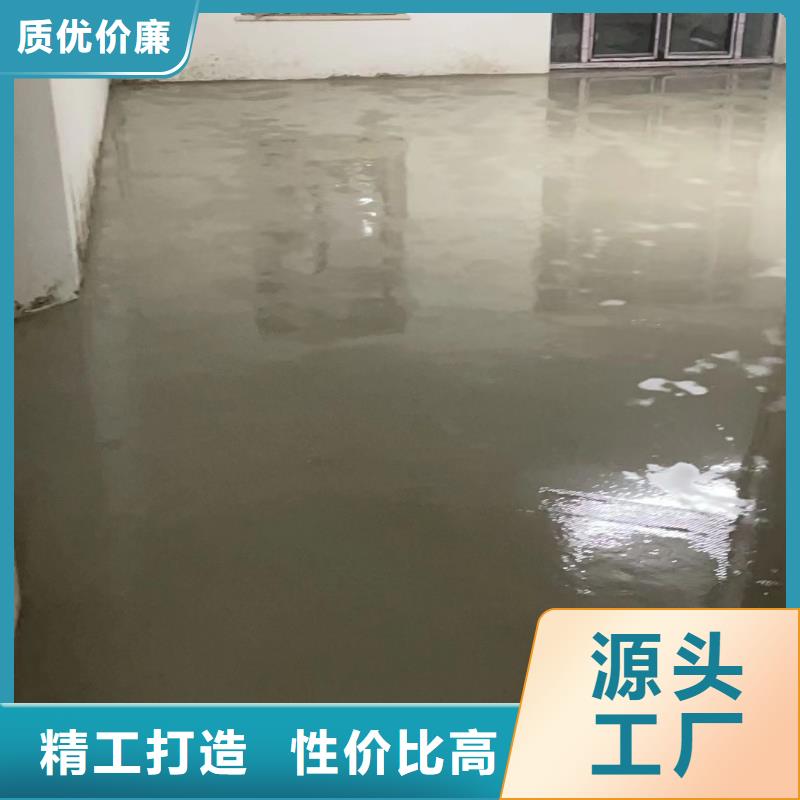 水泥自流平【【石岩环氧地坪漆】】厂家实力大本地品牌