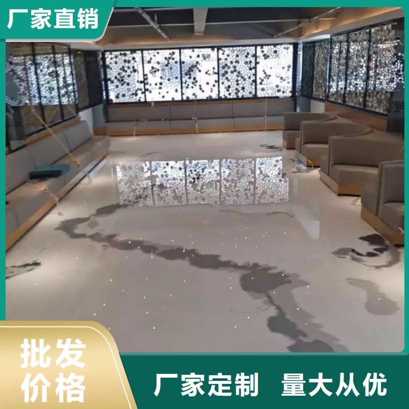 水泥自流平_停车场地面包工包料值得买用好材做好产品