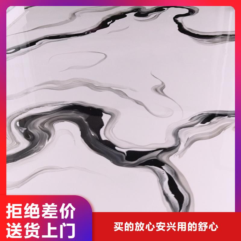 水泥自流平仿古地坪艺术种类多质量好本地厂家