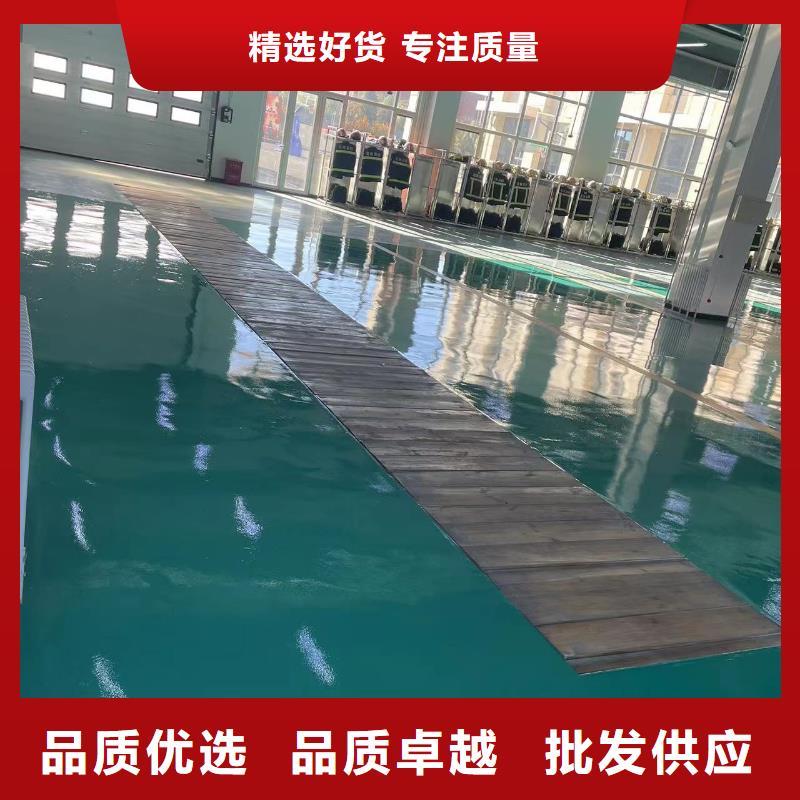 环氧自流平自流平省心又省钱打造行业品质