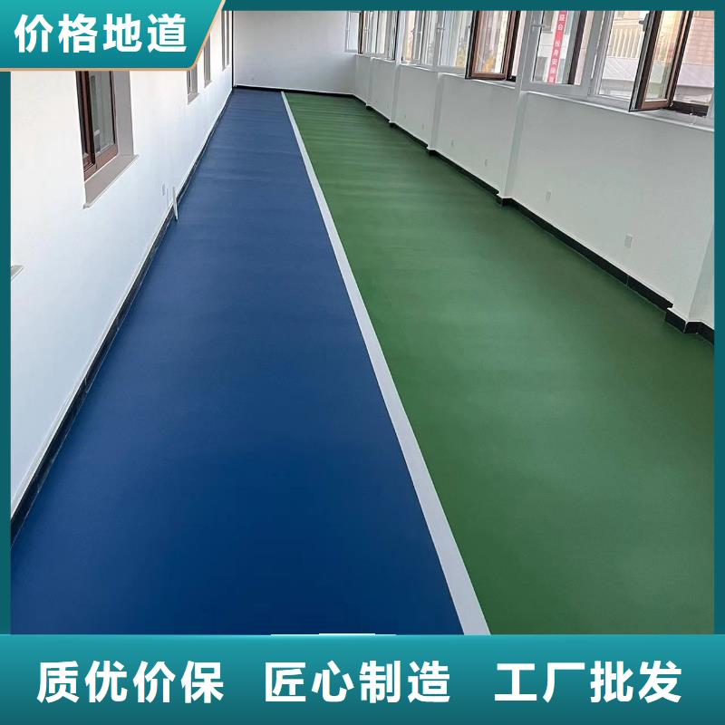 环氧自流平【耐酸碱地板漆】货源直销当地经销商