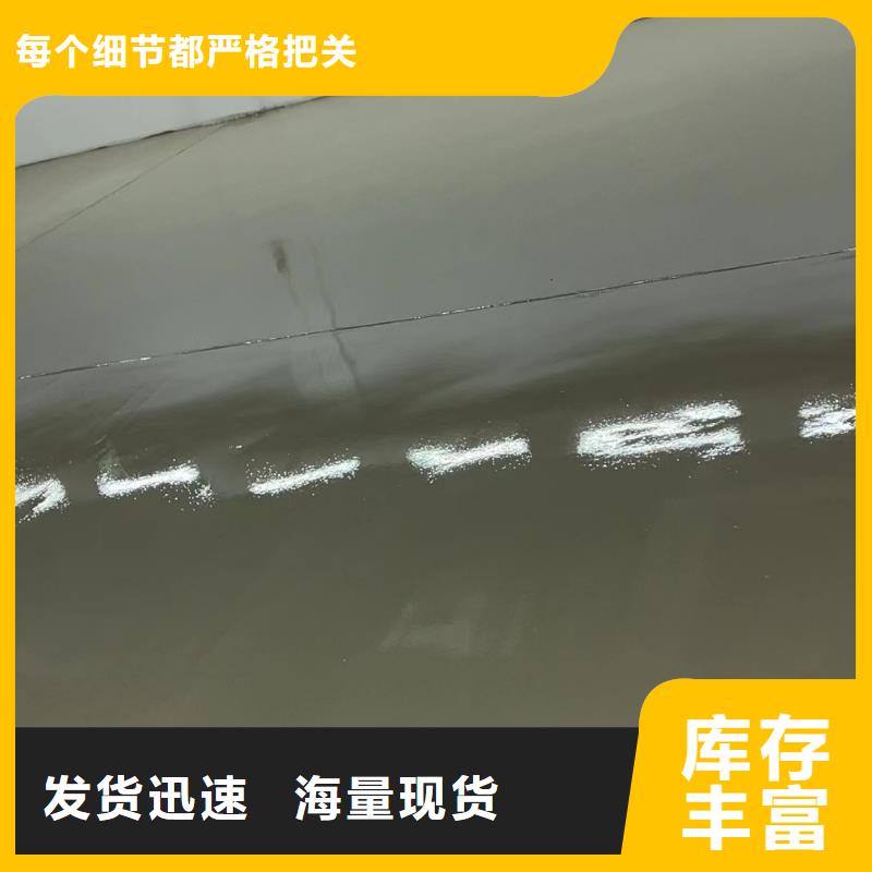 【环氧自流平】自流平产地批发本地服务商