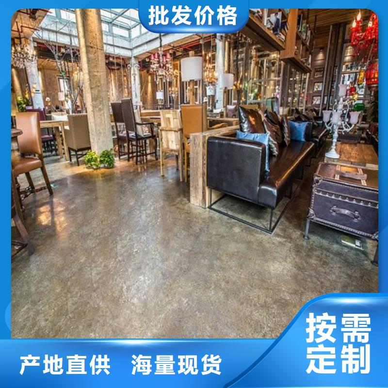 【环氧自流平】商业地坪漆就近发货高品质诚信厂家
