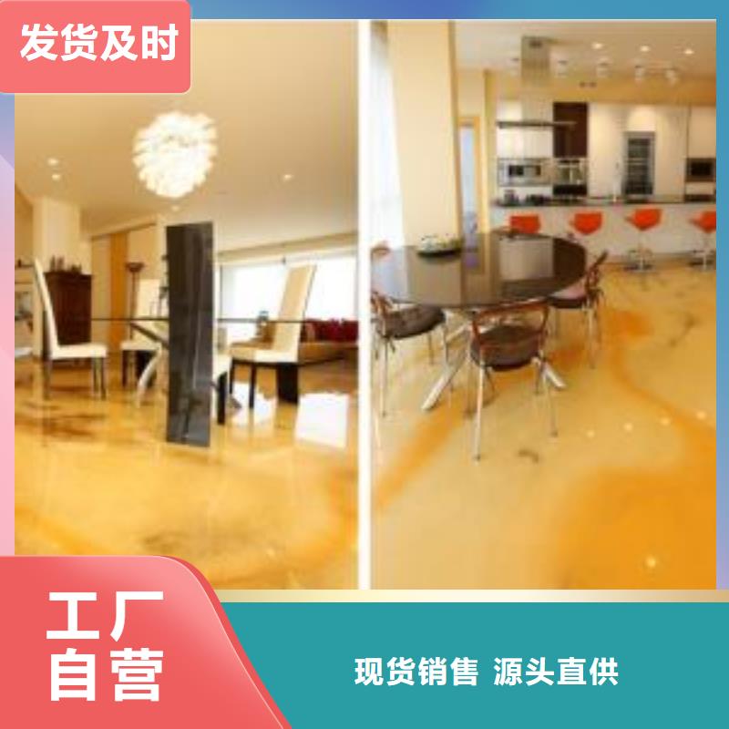 【环氧自流平】防静电自流平工程施工案例本地品牌