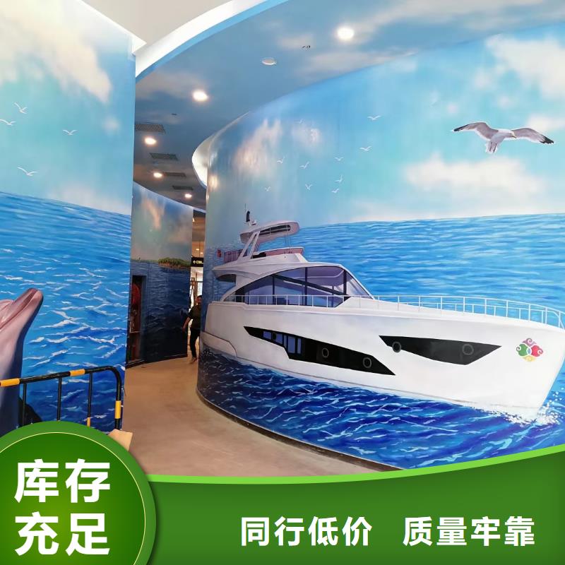 墙绘彩绘手绘墙画壁画墙体彩绘_手绘墙画多种规格库存充足当地厂家