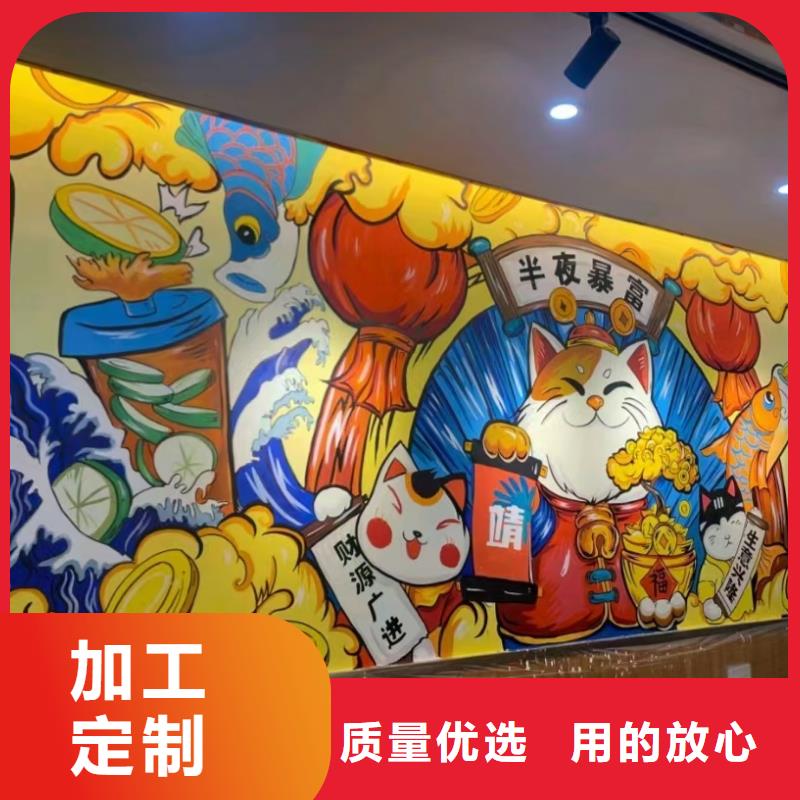 墙绘彩绘手绘墙画壁画墙体彩绘墙绘彩绘一手价格重信誉厂家