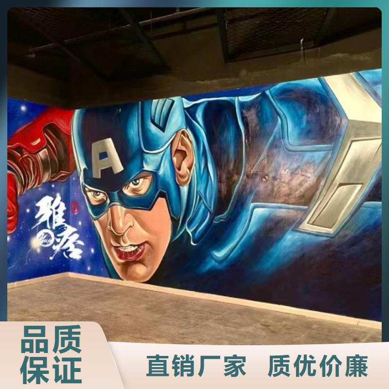 墙绘彩绘手绘墙画壁画墙体彩绘手绘墙画用心经营支持大小批量采购