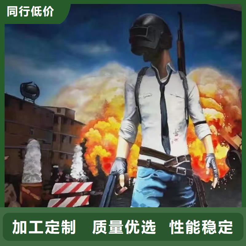 墙绘彩绘手绘墙画壁画墙体彩绘电玩城彩绘现货直供供应商