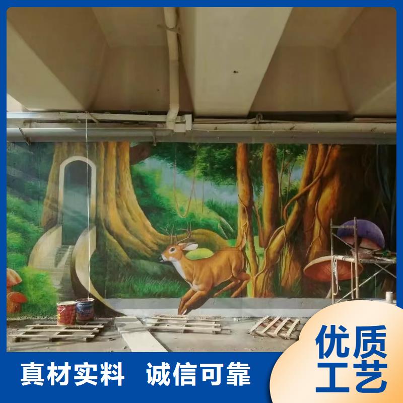 墙绘彩绘手绘墙画壁画墙体彩绘墙体彩绘壁画价格公道合理严选用料