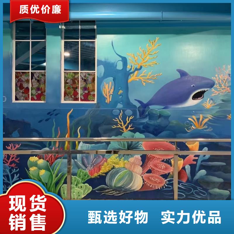 墙绘彩绘手绘墙画壁画墙体彩绘手绘墙画工厂现货供应附近品牌