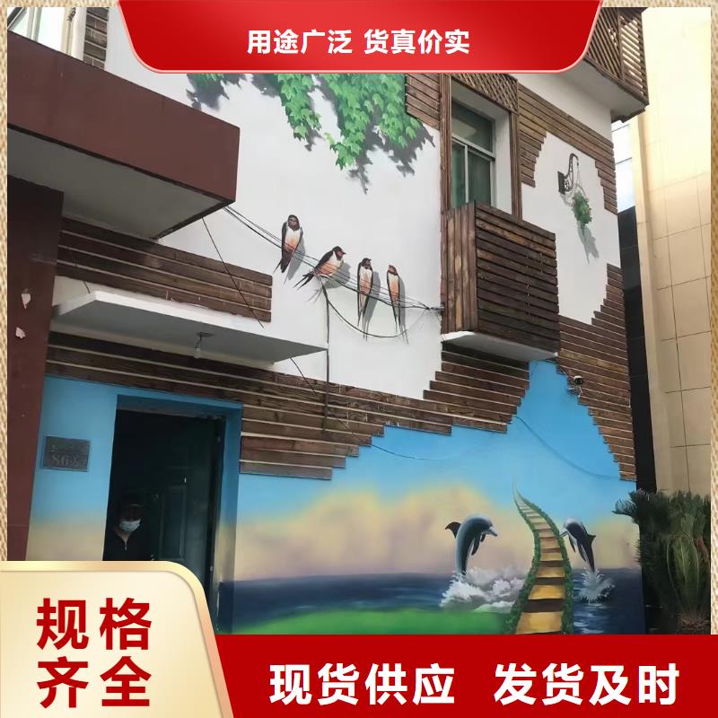 墙绘彩绘手绘墙画壁画墙体彩绘【幼儿园彩绘】细节展示产地厂家直销