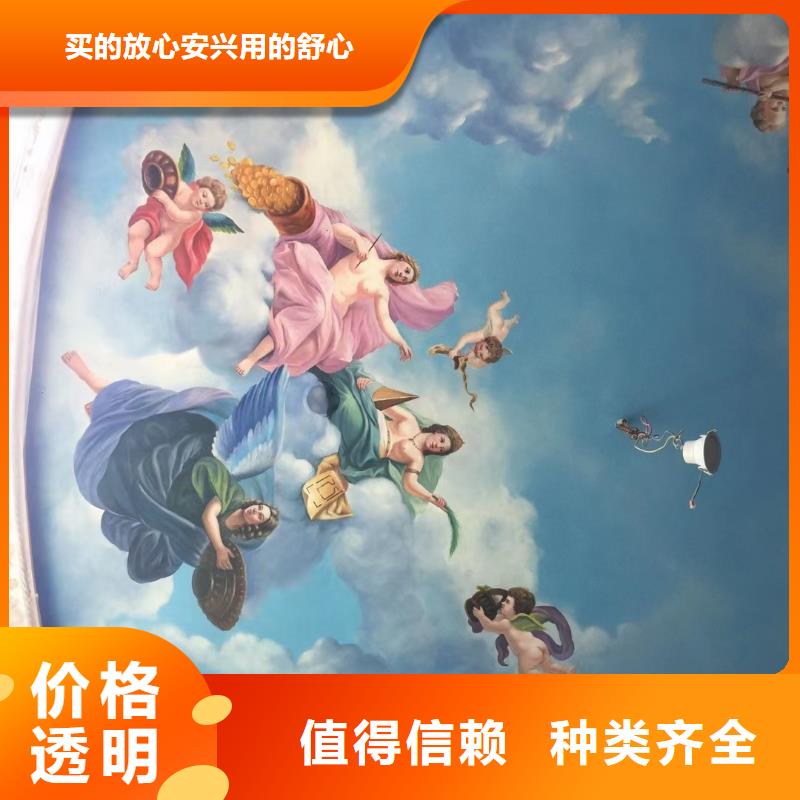 【墙绘彩绘手绘墙画壁画墙体彩绘】【海洋馆壁画】卓越品质正品保障自产自销