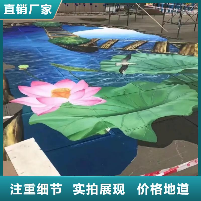 墙绘彩绘手绘墙画壁画墙体彩绘酒店包房墙绘主推产品附近品牌