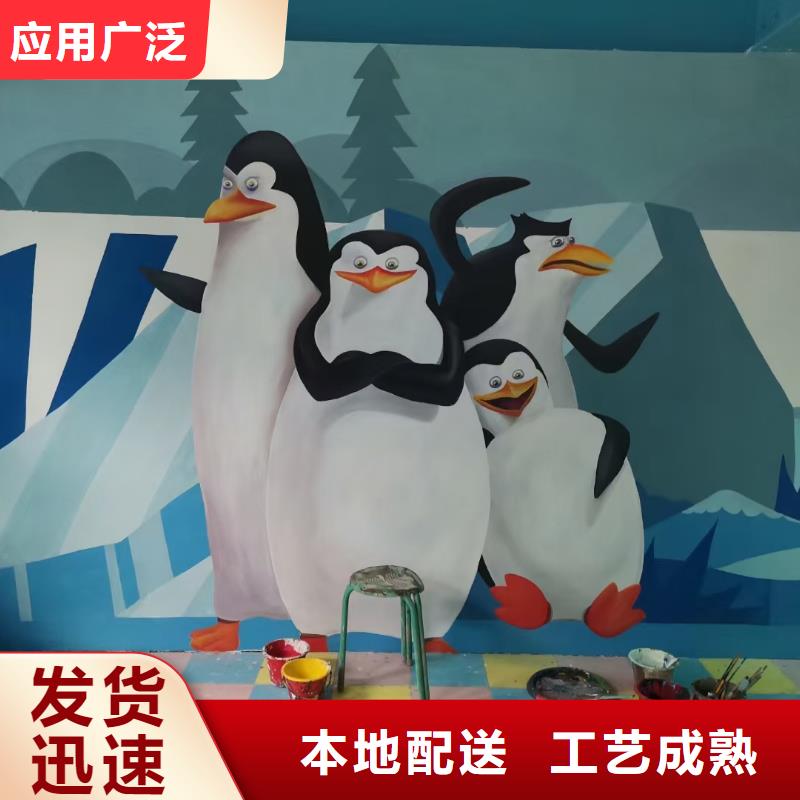 墙绘彩绘手绘墙画壁画墙体彩绘手绘墙画按需定做源头厂家供应