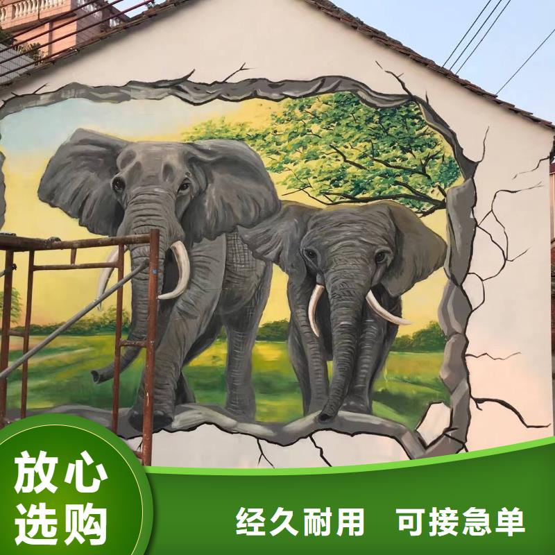 墙绘彩绘手绘墙画壁画墙体彩绘_家装墙体彩绘一个起售当地货源