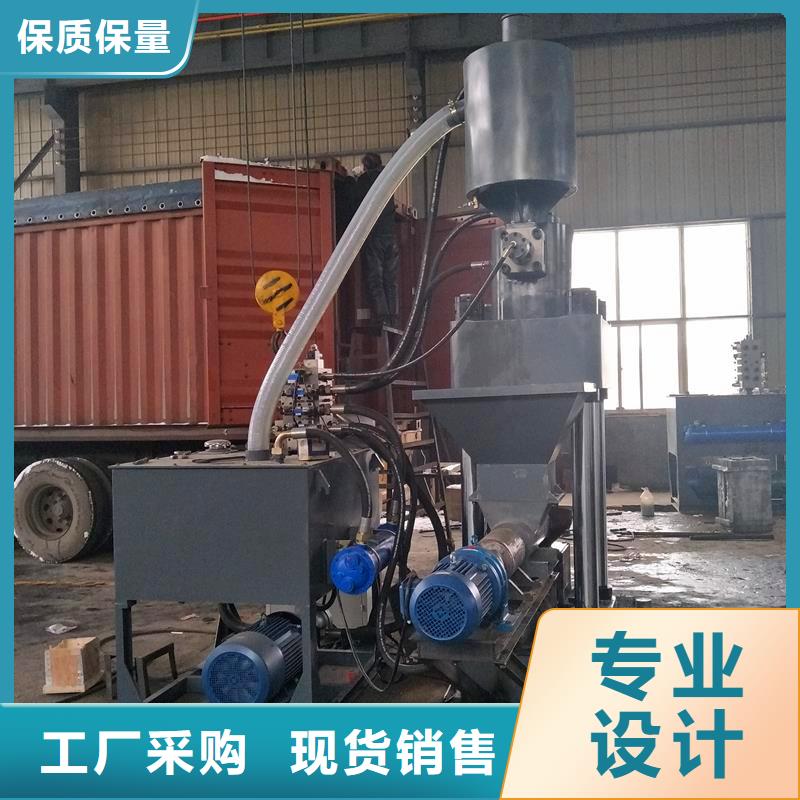 压饼机,废塑料压包机用心制造同城公司