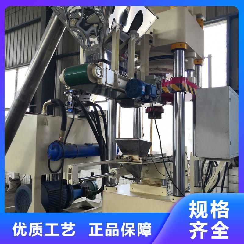 压饼机废铁金属压块机自营品质有保障购买的是放心
