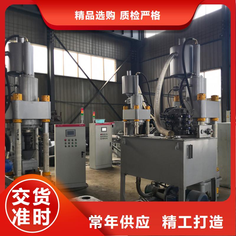 压饼机液压打包机的图文介绍同城货源