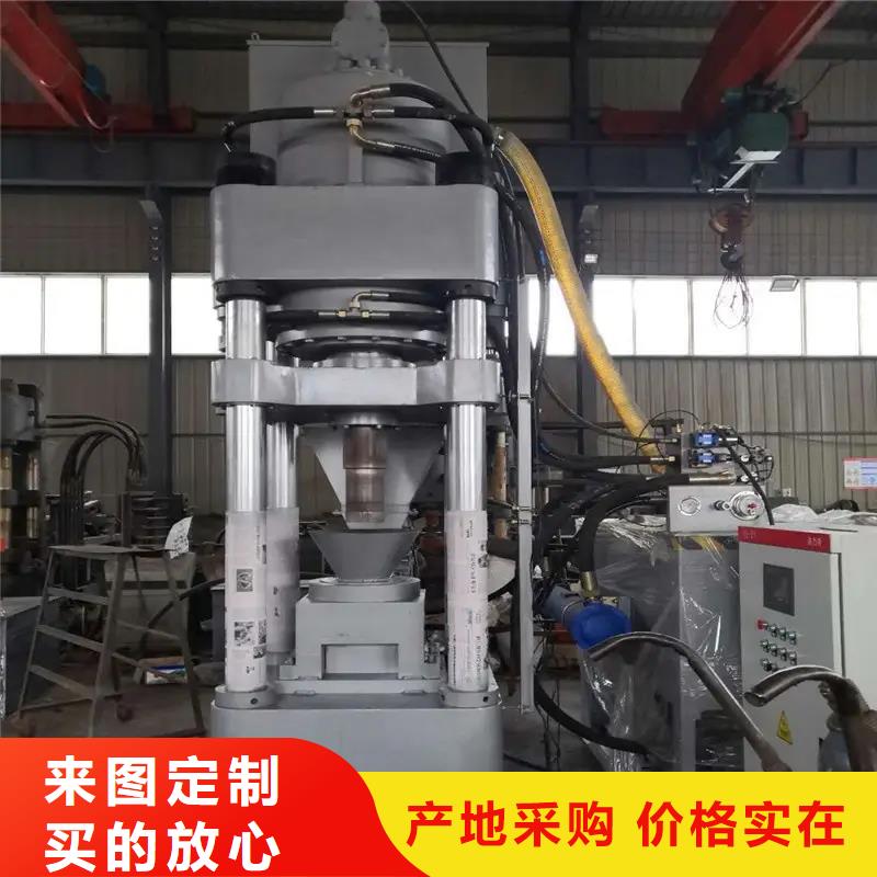 压饼机废纸打包机厂家产品性能当地供应商