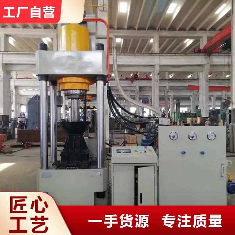 压饼机,金属撕裂机放心选购优势