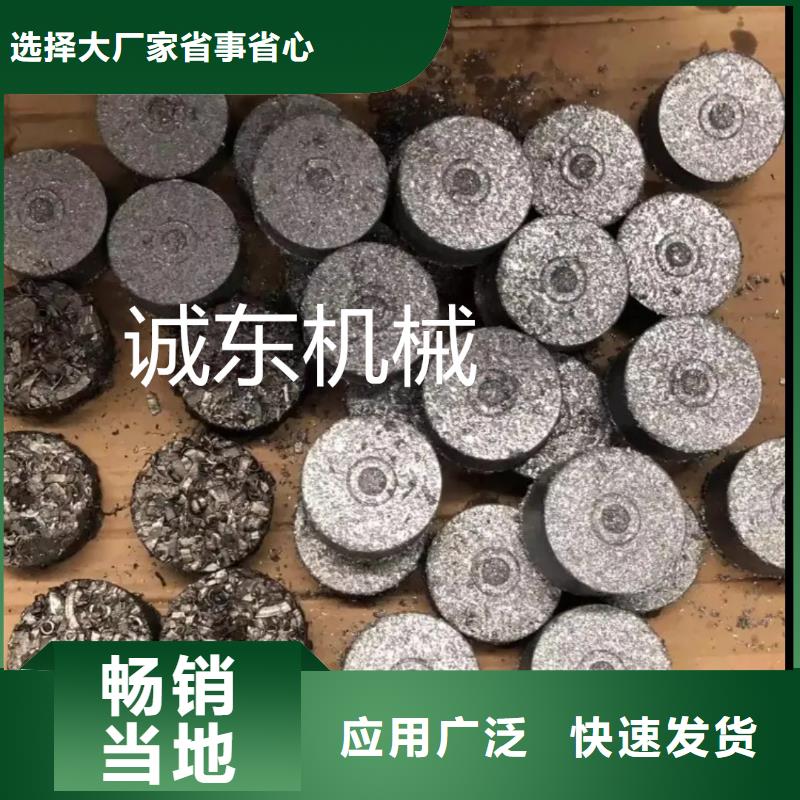 压饼机塑料撕裂机厂家案例当地公司