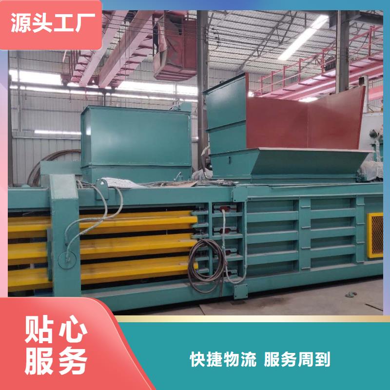 打包机【废钢龙门剪】使用方法当地厂家