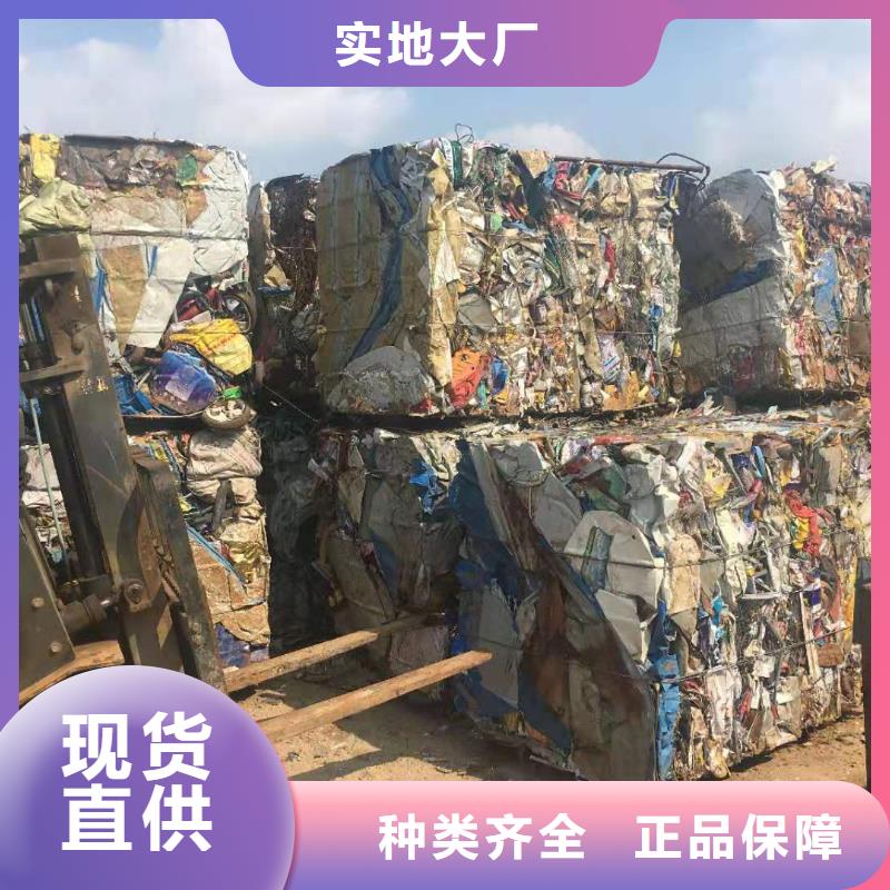 打包机-废塑料压包机厂家直销售后完善厂家经验丰富