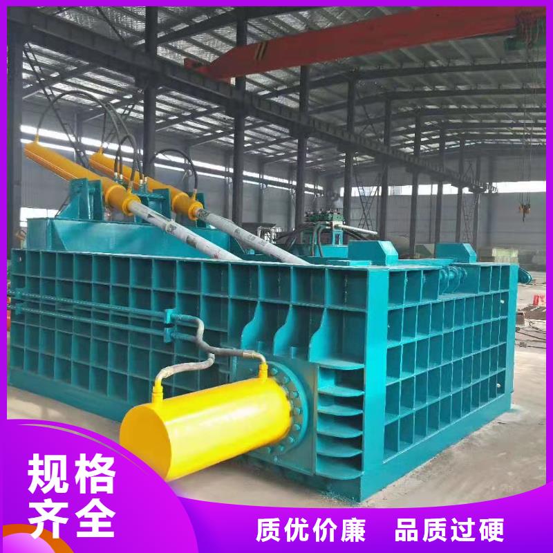 【打包机】液压打包机采购定制销售售后为一体