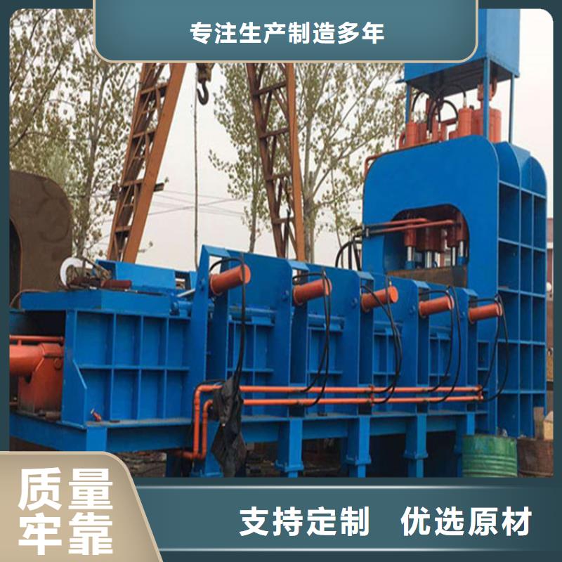 龙门剪,全自动金属压饼设备标准工艺工艺精细质保长久