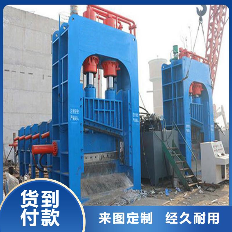 龙门剪_废铁金属压块机产地源头好货同城公司