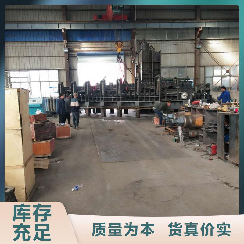 龙门剪大型龙门剪现货欢迎新老客户垂询