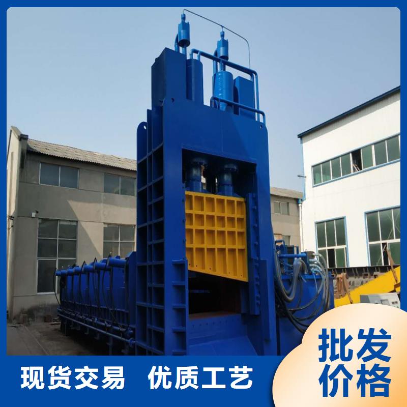 龙门剪卧式金属压块机规格齐全多年厂家可靠